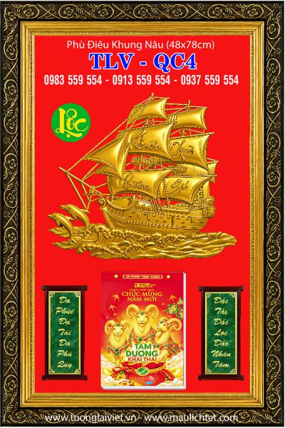 Lịch phù điêu khung nhựa Thuận Buồm Xuôi Gió