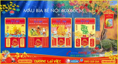 Mẫu Bìa Lịch Bế Nổi