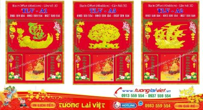 Mẫu Bìa Lịch Chữ Nổi 3D